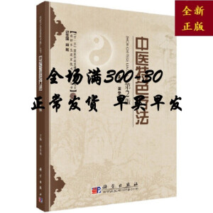 ���t(y��)��ɫ�������ڶ��棩