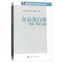 ʳƷ�����|(zh��)