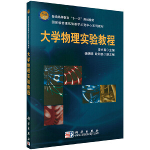 ��W(xu��)���팍(sh��)�(y��n)�̳�