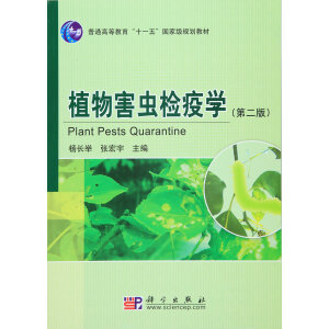 ֲ�ﺦ�x�z�ߌW���ڶ��棩