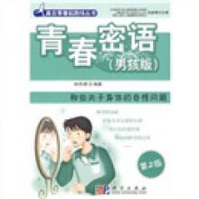 �ഺ���Z���к��棩����Щ�P(gu��n)�����w����ֆ��}