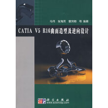 CATIA V5 R16�������ͼ������OӋ