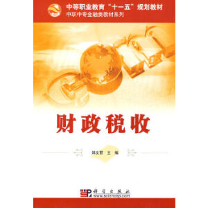 ؔ(c��i)������(�е��I(y��)������ʮһ�塱Ҏ(gu��)���̲�/���Ќ�����̲�ϵ��)