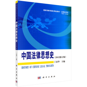 �Ї�����˼��ʷ