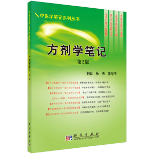 �����W(xu��)�Pӛ���ڶ��棩