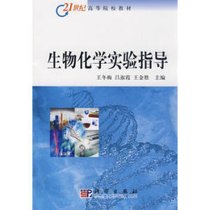 ���ﻯ�W(xu��)��(sh��)�(y��n)ָ��(d��o)