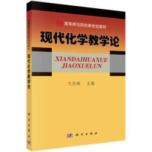 �F(xi��n)�����W(xu��)�̌W(xu��)Փ