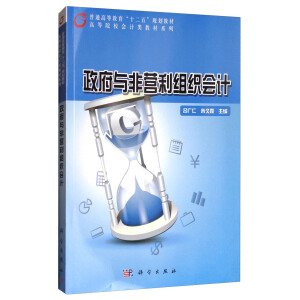 �����c�ǠI���M����Ӌ