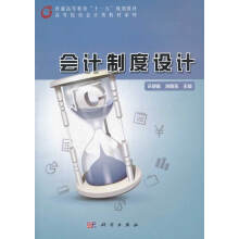 ��Ӌ�ƶ��O(sh��)Ӌ