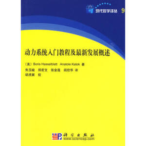 ����ϵ�y(t��ng)���T�̳̼����°l(f��)չ����