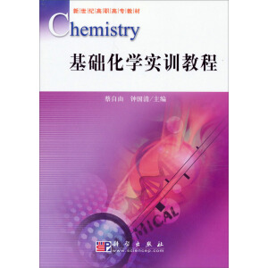 ���A(ch��)���W(xu��)��(sh��)Ӗ(x��n)�̳�