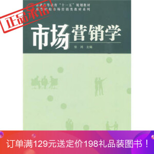 �Ј�(ch��ng)�I(y��ng)�N�W(xu��)