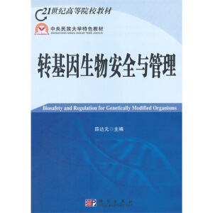 �D(zhu��n)�������ﰲȫ�c����