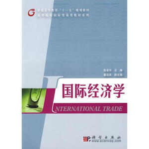 ��(gu��)�H��(j��ng)��(j��)�W(xu��)