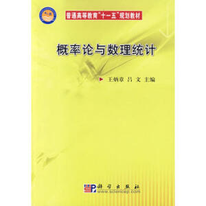 ����Փ�c��(sh��)���y(t��ng)Ӌ