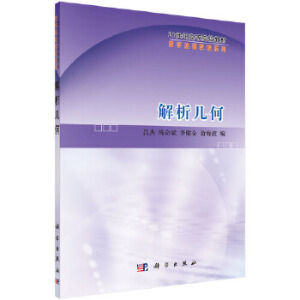 �����׺�