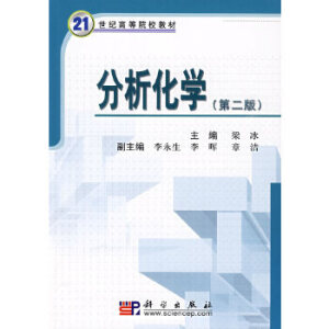 �������W(xu��)���ڶ��棩