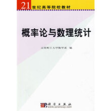 ����Փ�c��(sh��)���y(t��ng)Ӌ