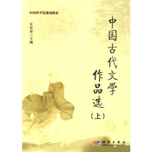 �Ї��Ŵ��ČW(xu��)��Ʒ�x���ϣ�