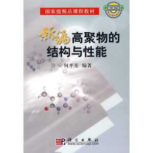 �¾��߾���ĽY���c����