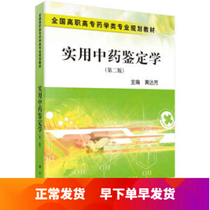 ��(sh��)����ˎ�b���W(xu��)���ڶ��棩��ˎ�W(xu��)����