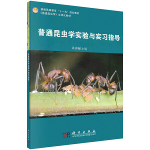 ��ͨ���x(ch��ng)�W(xu��)��(sh��)�(y��n)�c��(sh��)��(x��)ָ��(d��o)