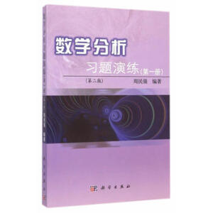 ��(sh��)�W(xu��)������(x��)�}�ݾ�����һ��(c��)�����ڶ��棩