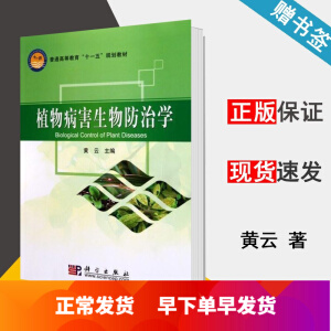 ֲ�ﲡ��������ΌW(xu��)