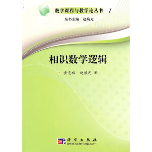 ���R(sh��)��(sh��)�W(xu��)߉݋