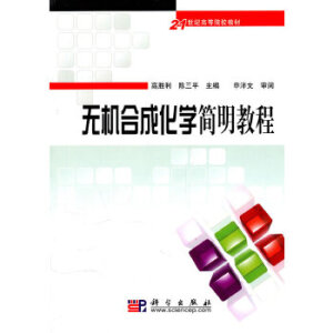 �o�C(j��)�ϳɻ��W(xu��)�����̳�