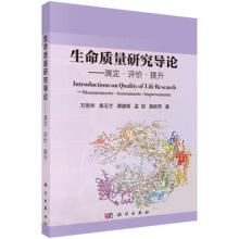 �����|(zh��)���о���(d��o)Փ�����y�����u�r(ji��)������