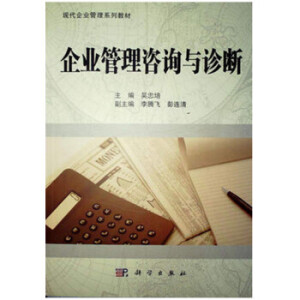 ��I(y��)������ԃ�c�\��