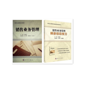 �N�ۘI(y��)��(w��)����