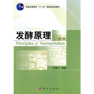 �l(f��)��ԭ�����ڶ��棩