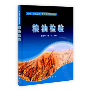 �Z�͙z�(y��n)