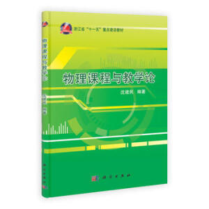 �����n���c�̌W(xu��)Փ