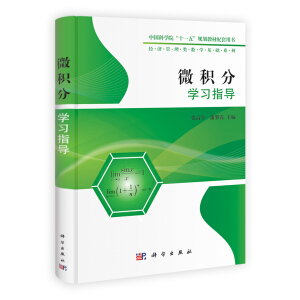 ΢�e�֌W(xu��)��(x��)ָ��(d��o)