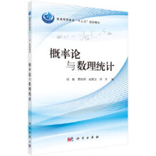 ����Փ�c��(sh��)���y(t��ng)Ӌ