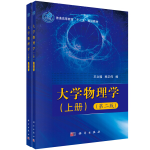 ��W(xu��)����W(xu��)������(c��)�����ڶ��棩