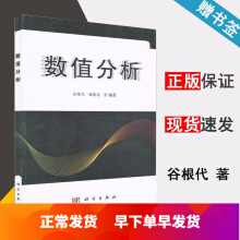 ��(sh��)ֵ����