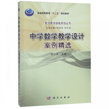 �ЌW(xu��)��(sh��)�W(xu��)�̌W(xu��)�O(sh��)Ӌ(j��)�������x