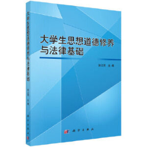 ��W(xu��)��˼��������B(y��ng)�c���ɻ��A(ch��)