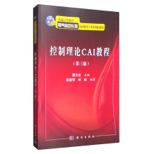 ������ՓCAI�̳̣������棩