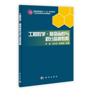 ���̔�(sh��)�W(xu��)������(f��)׃����(sh��)�c�e��׃�Q�̳�