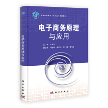 ����̄�(w��)ԭ���c��(y��ng)��