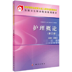 �o(h��)����Փ�������棩������