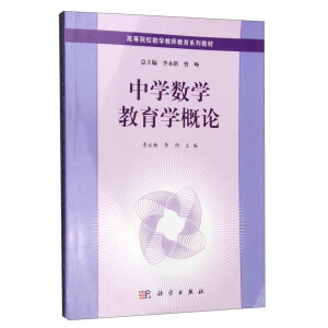 �ЌW(xu��)��(sh��)�W(xu��)�����W(xu��)��Փ