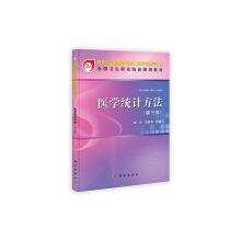 �t(y��)�W(xu��)�y(t��ng)Ӌ(j��)�����������棩�������n��