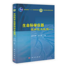 �����ƌW(xu��)���Ãx��ʹ�ü��g(sh��)�̳̣��ڶ��棩