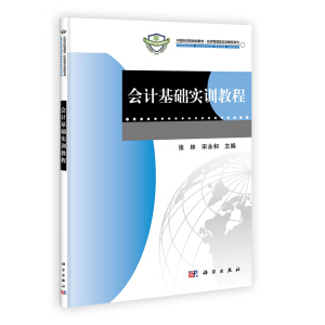 ��Ӌ���A��Ӗ�̳�